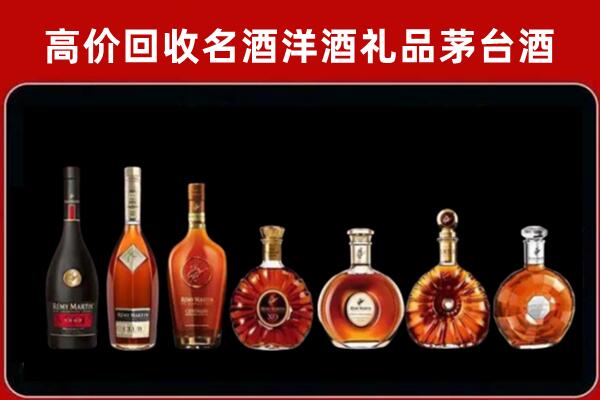 合浦县回收拉菲红酒